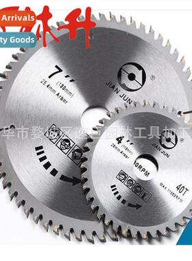 Woodworking Saw Blade Ultra-thin Carbide Cutting Blade Plank