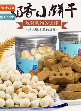 Wo Ta-da Pet Snacks 100g Dog Deodorant Biscus Creamy Buns Te