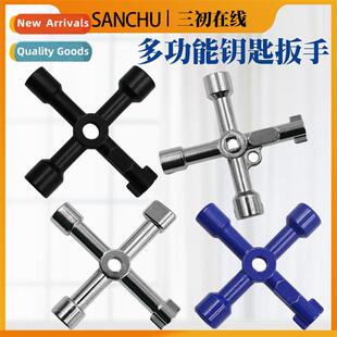 Multi-specificati Phillips electric cabinet inside triangle