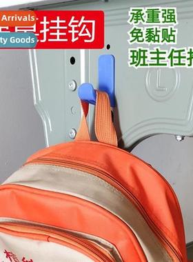 Schoolbag hooks desk small students talisman free punching s