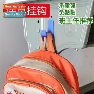 small students talisman Schoolbag punching desk free hooks
