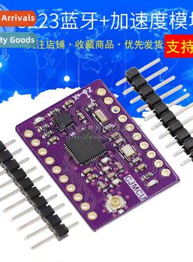 MCU-8223 Nrf51822+LIS3DH Bluetooth Module Bluetooth+Accelera