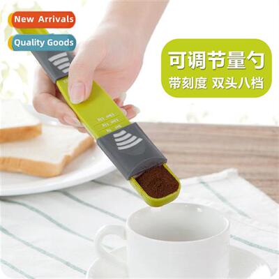 Baking Graduated Measuring Spo Gram Spo Kchen Tools Plastic