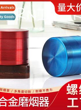 50MM zinc alloy cigarette grinder threaded flat plate 4 laye