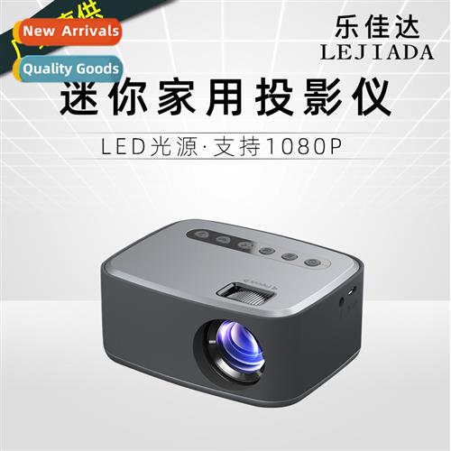New T20 micro projector home HD portable projecti 1080P smal