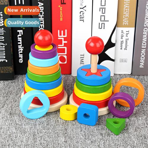 Childrens wooden rainbow set  column toys kindergarten early