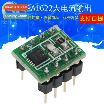 OPA1622 DIP8 High Current Output Low Distorti Dual Op Amp