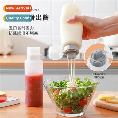 Household squeeze sauce bottle wh lid 5 holes large caliber