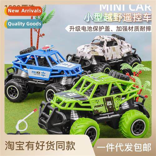 Childrens electric remote ctrol car four-way f-road racing