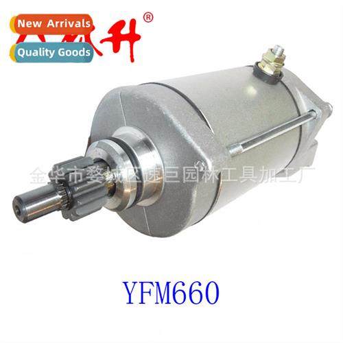 Beach Bike ATV Starter Starter Motor YFM660 2001 2002 2003 2