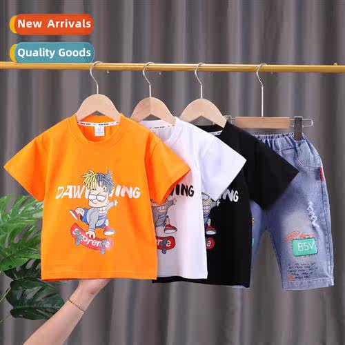 Boys summer su su 2023 new -style summer carto ltle boy shor