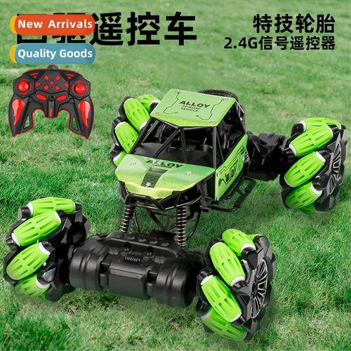 Alloy f-road climbing remote ctrol car 2.4G 4WD drift car el