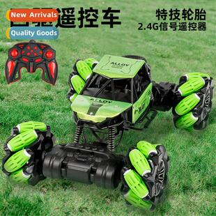 Alloy f-road climbing remote ctrol car 2.4G 4WD drift car el