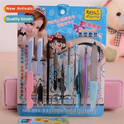 Miying 011 Makeup Tools 11pcs Nail Art Set Nail Cutter Beaut