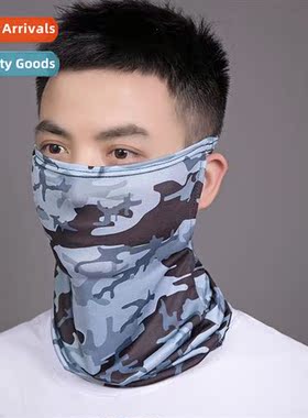 Sports outdoor multifunctial mask summer sunscreen ice silk