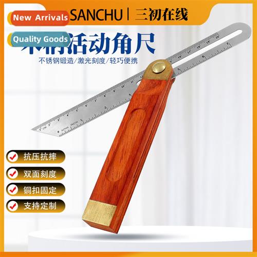 Hardware Measuring Tools  Wooden Angle Ruler Angled Ruler 9