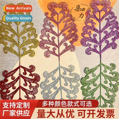 Christmas Decoratis Furnure Halloween Decorati High-grade Go