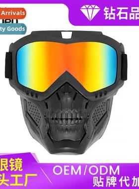 New Harley mask motorcycle helmet mask men  women protective