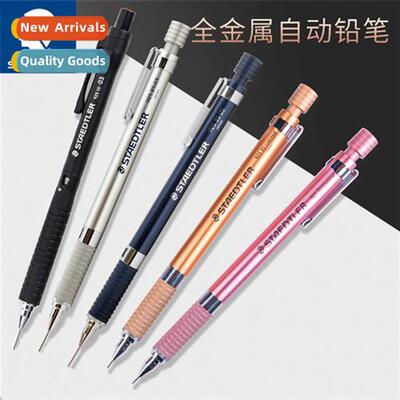 Strohs Automatic Pencil 0.3 Drawing Metal Low Center  Gravy
