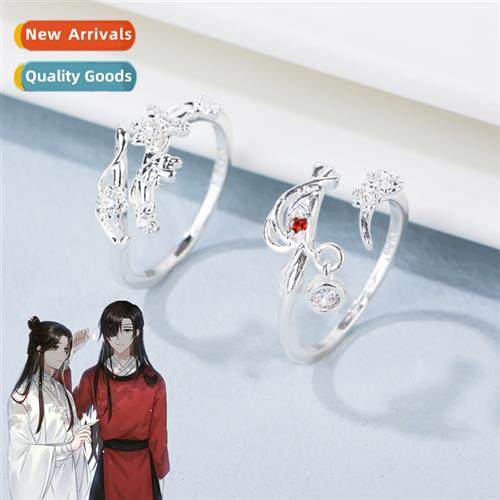 Tian Guan ancient wind derived fashi jewelry couple ring Xie