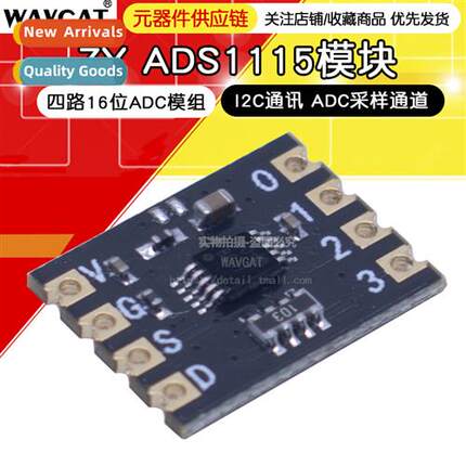 ZY ADS1115 Module Quad 16-b ADC Module I2C Communicati ADC S