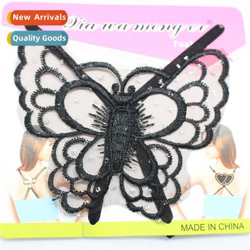 Back cross hollow butterfly underwear bra straps elastic inv