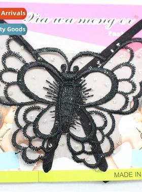 Back cross hollow butterfly underwear bra straps elastic inv
