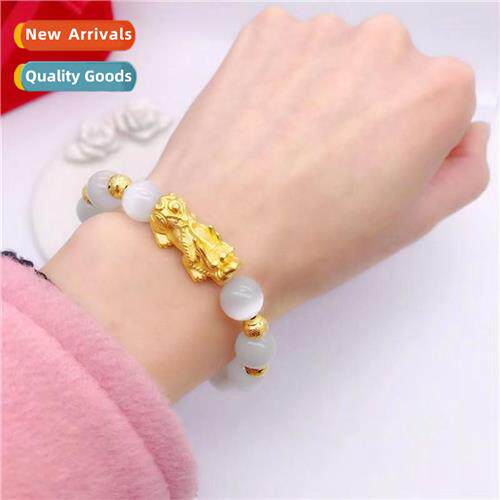 Whe cats eye ste brave bracelet women ins niche  transfer be