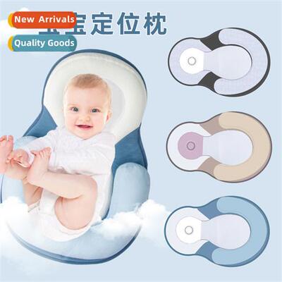 Newborn baby posiing pillow baby side sleep pillow correcti