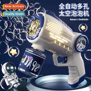 electric gun automatic children Space hheld bubble