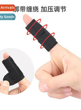 Sports support finger guards straps wrap pressurized single