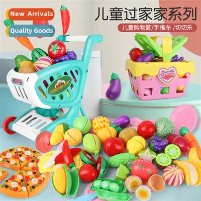 Childrens play house toys kchen cut vegetables pizza baby cu