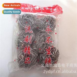 Balls 6pcs Stainless Cleaning Steel Wire