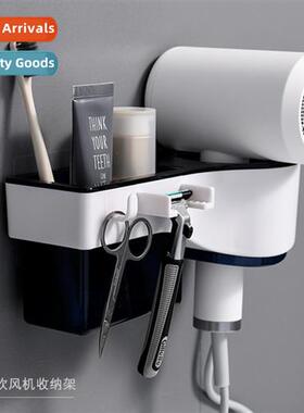 Hairdryer shelf  dryer rack wall mounted bathroom bathroom s