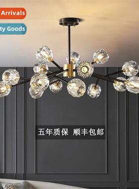 Dining room chelier magic beans crystal light luxury Scinavi