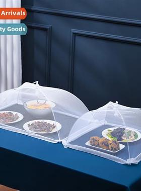 Japanese dining table cover vegetable cover household foldin