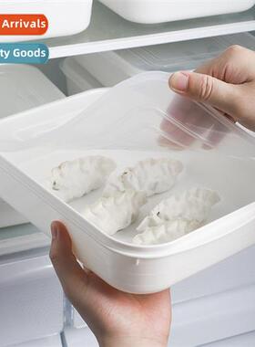 Household kchen refrigerator box rectangular transparent foo