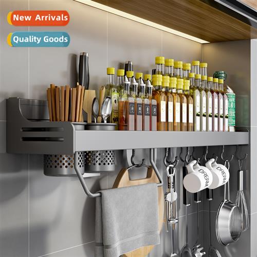 Kchen shelf wall-mounted knife rack no-punch wall spice orga