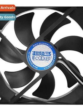 Overclocking three cycle F122 turbine case cooling fan black