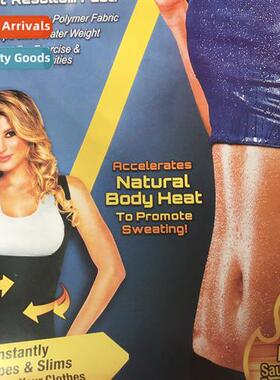 Body shaping ripped sweat undershirt men and women running s