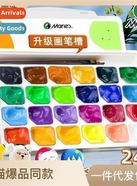 Acrylic paint set 24 colors 30ml jelly portable pack paintin