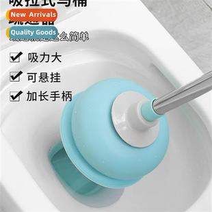 sucti plunger toilet plug clogged Toilet through unclogger