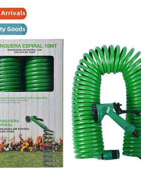 Household spring tube watering gun telescopic hose watering