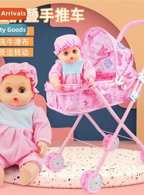 Girls play house wh dolls toys Childrens toys stroller baby