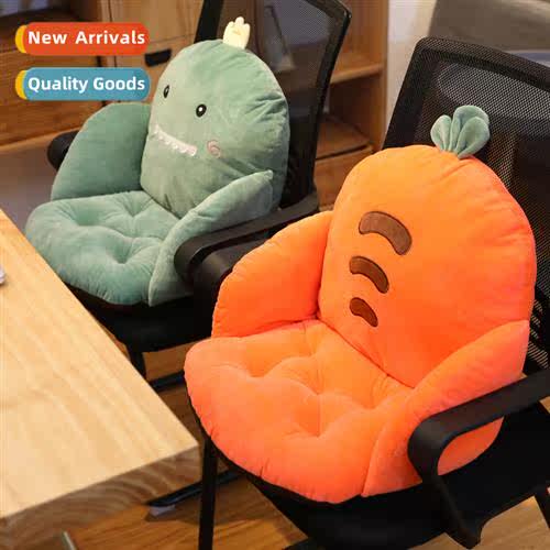 Carto c cushi fice cushi e student thickening stool seat cus