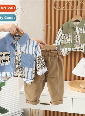 Childrens boys su spring  fall  2023 new childrens clothing