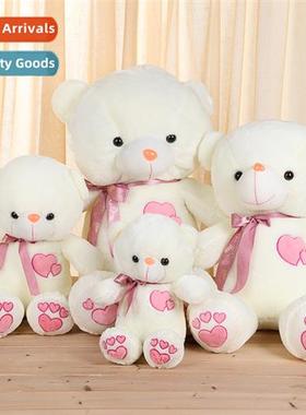 LED light-emting music plush toys couple love bear heart to