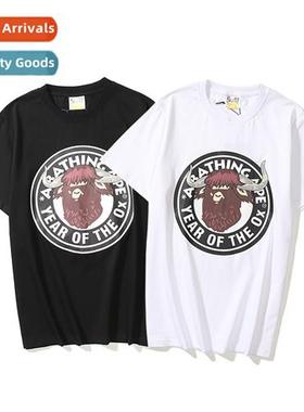 Japanese tide br apes head letters year   cow limed circle s