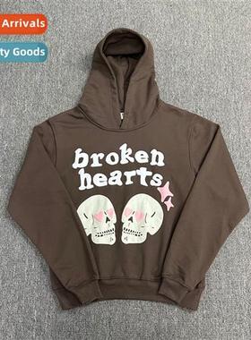 Brish tide BROKEN tide high set BP foam skull limed hooded s