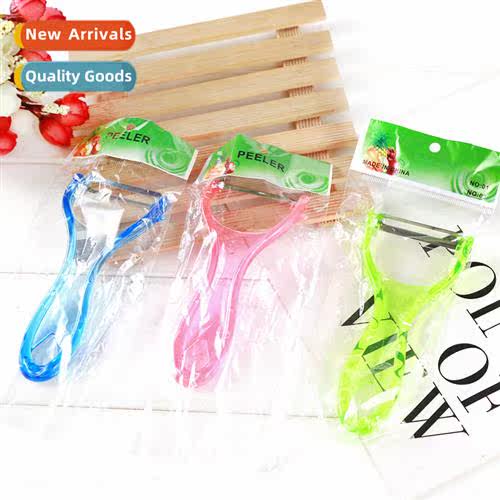 Kchen gadgets stainless steel peeler multi-functi peeler cre